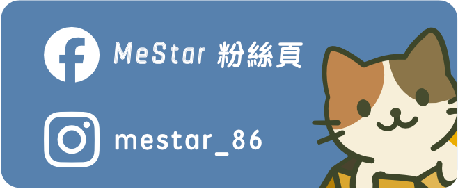 facebook粉絲頁